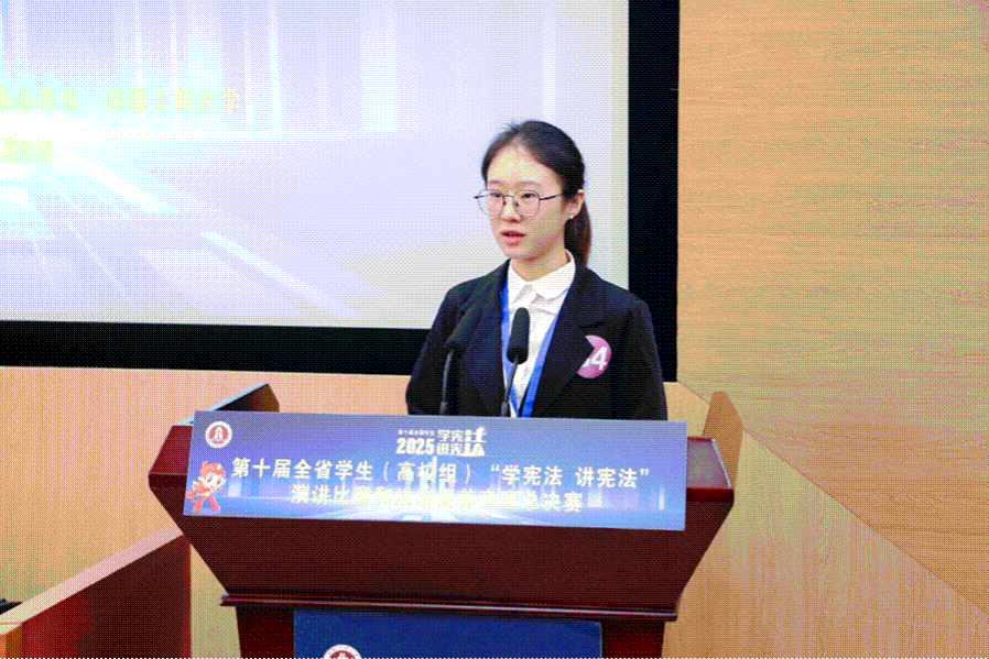 2025-11-08 10:58:45.683000