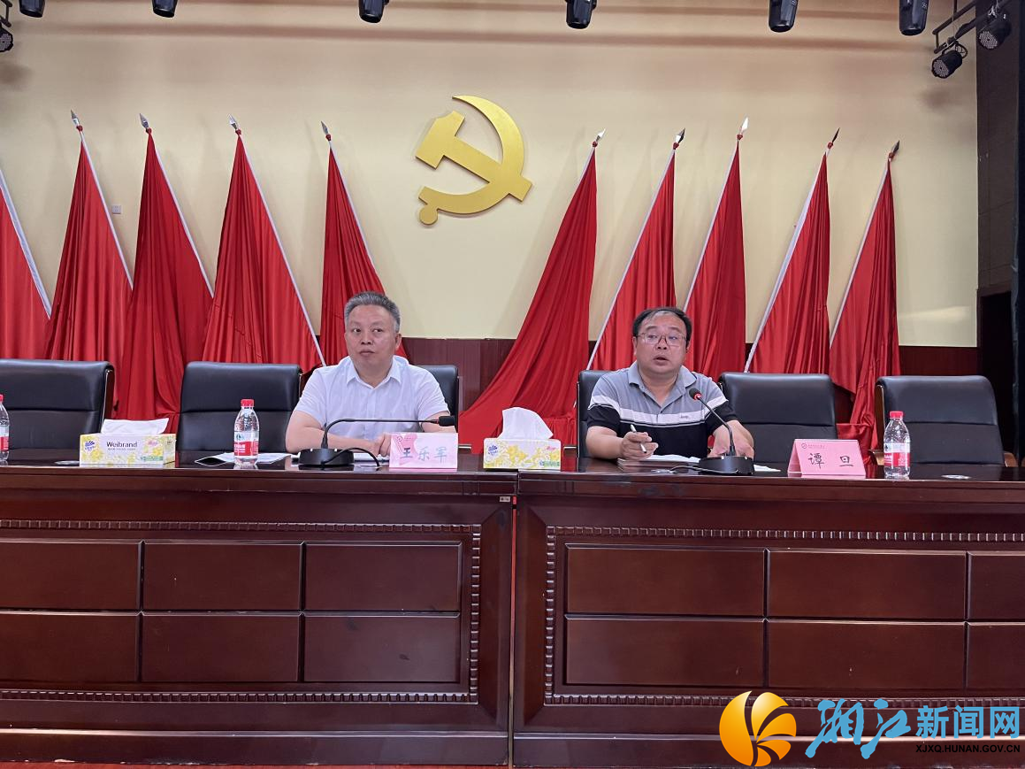 图片3.png 图片3.png