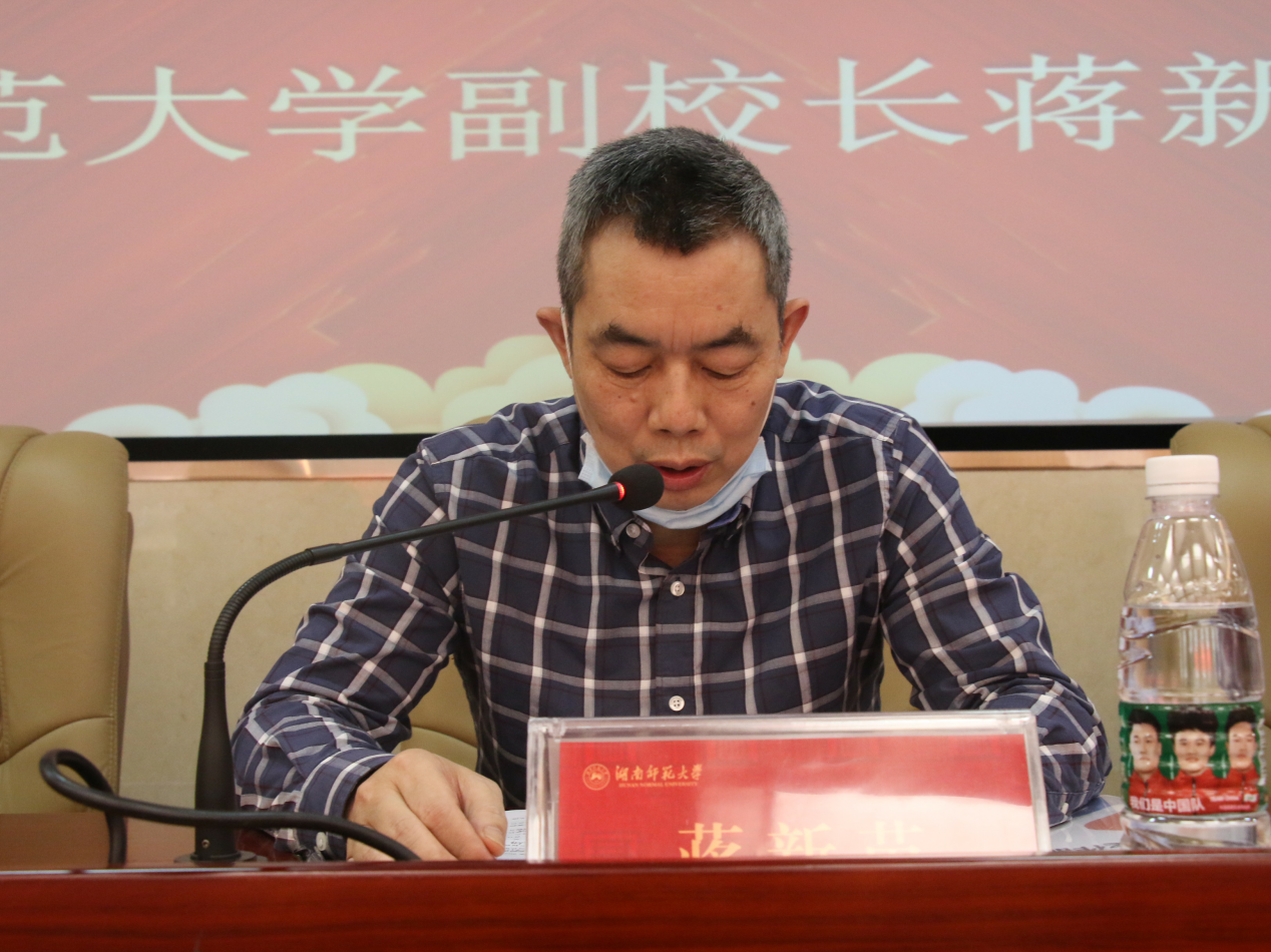 2022知识产权宣传周系列活动颁奖典礼暨闭幕式举行